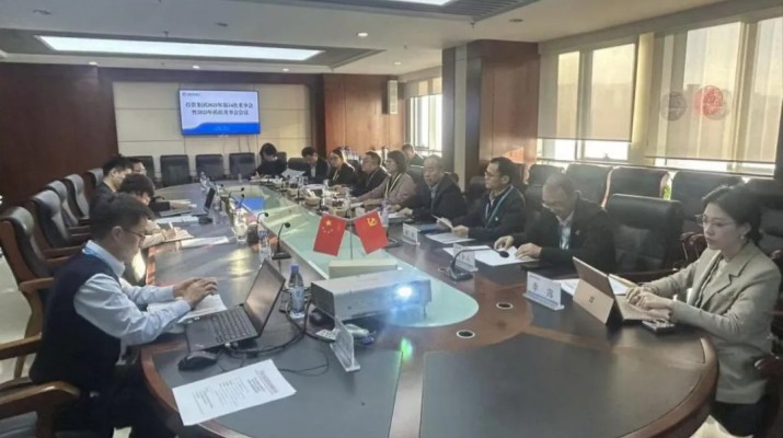 為深入推進“現代企業治理示范創建行動”，持續優化集團及子公司治理體系、提升決策科學化水平，11月20日，甘肅文旅集團在所屬子公司甘肅文旅投資集團舉辦2025年第二場模擬董事會活動。集團副總經理謝昕出席